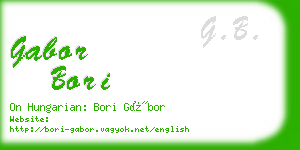gabor bori business card